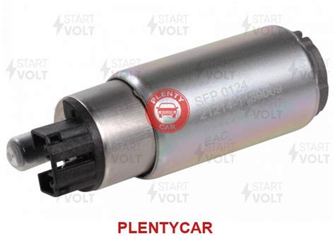 SFP0124_насос топливный!\ ВАЗ 2121 ''Нива'' дв. ВАЗ 21214 1.7/1.8L ...