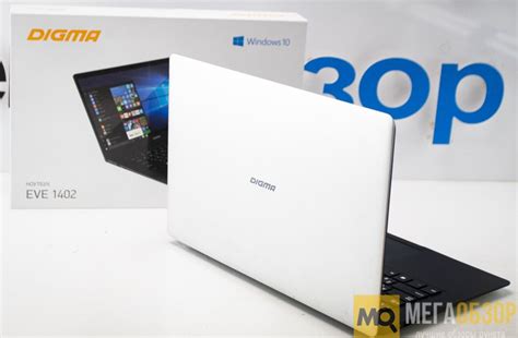 Обзор Digma EVE 1402. Ноутбук с Intel Atom и отсеком под жесткий диск ...