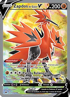 Zapdos De Galar V Reinado Escalofriante Base De Datos De Cartas De Jcc