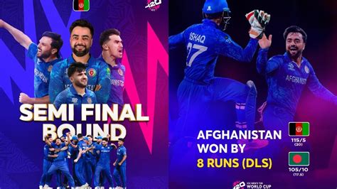 Afg Vs Ban Highlights Afghanistan Won By Runs Against Bangladesh In