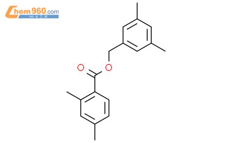 55000 45 8 2 4 二甲基苯甲酸 3 5 二甲基苯基 甲酯化学式结构式分子式mol 960化工网