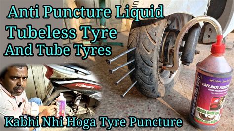 Tubeless Tyre Puncture Liquid And Repair For All Bick Scooter Electric