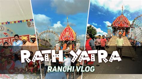 Rath Mela Ranchi Jagarnathpur Knox Babylover Youtube