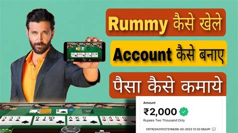 Rummy Circle Games Se Paisa Kaise Kamaye Rummy Circle Kaise Khele