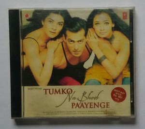 Tumko Na Bhool Paayenge – AVDigital