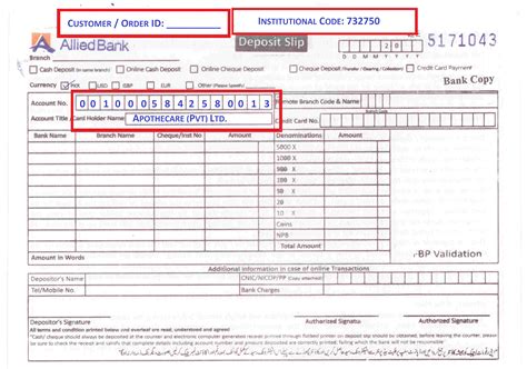 National Bank Of Pakistan Deposit Slip