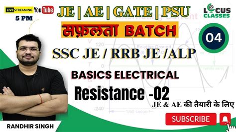 Ssc Je Batch Basics Electrical Lecture Ssc Je Rrb Je