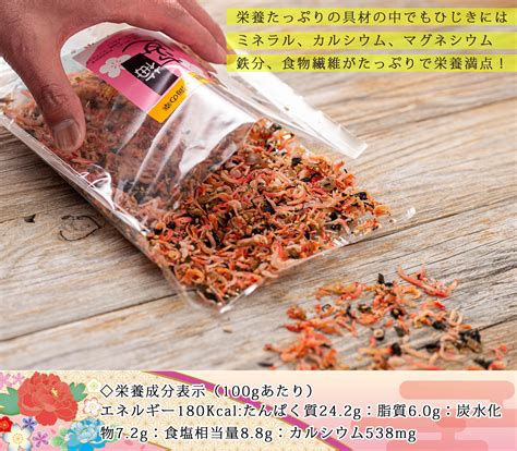 丸美屋 ソフトふりかけ カリカリ梅ちりめん 25g 調味料 Edcmoegoth