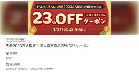 「世界一金玉がでかい高校生の話」無料で読む方法を調査！おすすめ漫画アプリ・電子書籍アプリも一挙紹介