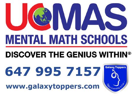 UCMAS - A program which can change your child’s future - IssueWire