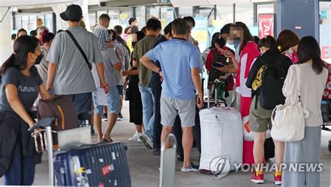 입국 전 코로나19 검사 폐지 수순 연합뉴스