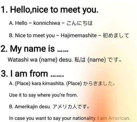 important japanese phrases list