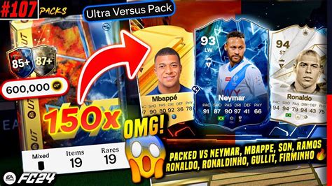 Omg Packed Vs Neymar Ronaldo Mbappe Son Opening X Ultra Versus