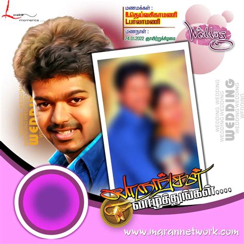 Wedding Flex Design Psd free Download Vol-33 – Maran Network