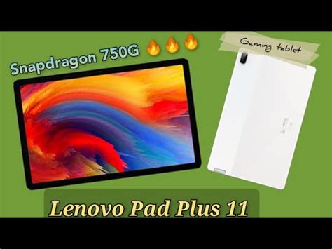 Lenovo Pad Plus Only At R S Youtube