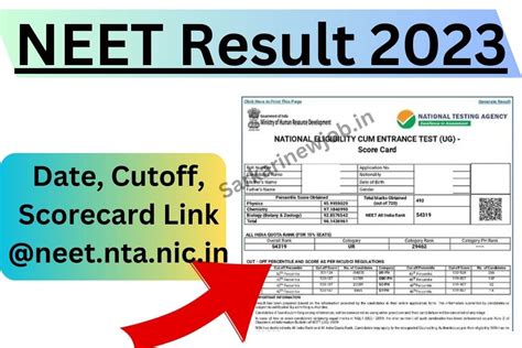 Neet Result 2023 Date Cutoff Scorecard Link ऐसे