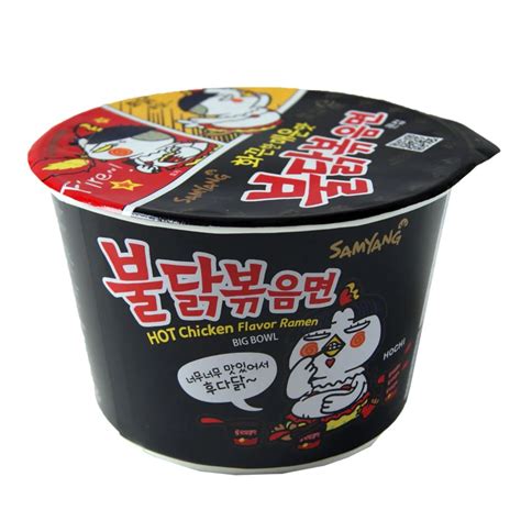 Samyang Hot Chicken Ramen Big Bowl 105g Mullaco Online