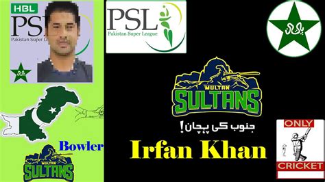 Psl 2019 All Team Player Full Squads List Lq Iu Qg Pz Kk