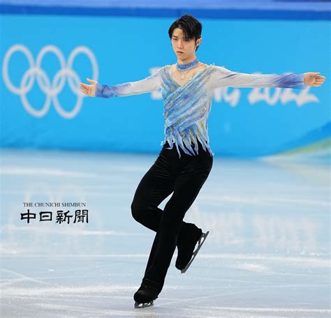 Yuzuru Hanyu @ Olympics 2022 - SP ️💔 - myjunkisyuzuruhanyuandshomauno