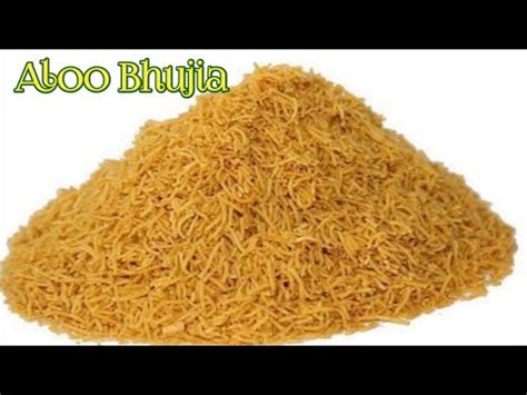 Aloo Bhujia Recipe आल भजय सव रसप Aloo Bhujia Sev Recipe