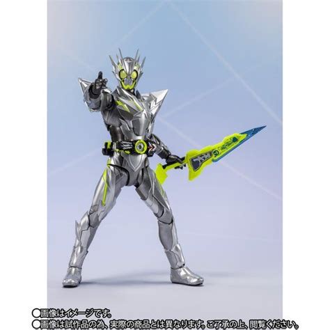 S H Figuarts Kamen Rider Zero One Metalcluster Hopper Shfiguarts