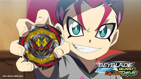 BEYBLADE BURST QUADDRIVE Conoce A Los Bladers Bel YouTube