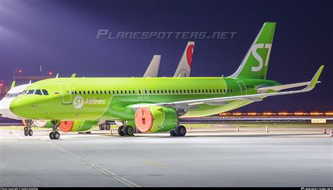 Vp Bsl S Siberia Airlines Airbus A N Photo By Radim Kobl Ka