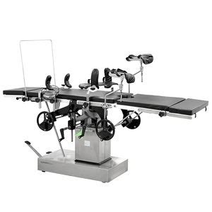 Universal Operating Table A Jiangsu Saikang Medical Equipment