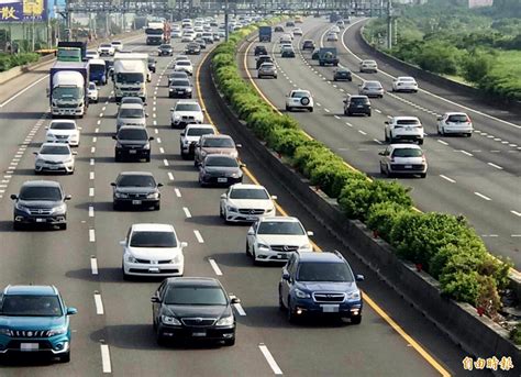 連假第2天國道14地雷路段 南下、北上避車潮「這時段」出發 生活 自由時報電子報