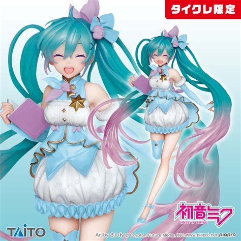 【情報】taito《初音未來》初音 3rd Season Winter Ver 景品模型，預計一月中旬起推出！ Vocaloid 虛擬人聲