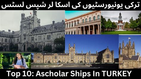 Turkiye Burslari Scholarships In Turkey Fully Funded