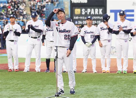 【ヤクルト】高津監督、fa山崎福也の日本ハム入り「もちろん残念」一野球人としては「応援」 プロ野球写真ニュース 日刊スポーツ