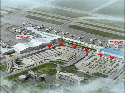 Terminal 3 Now Open In Urumqis Capital Airport