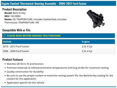 2006 2012 Ford Fusion Thermostat Housing Beck Arnley 143 0884