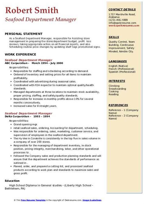 Seafood Department Manager Resume Samples QwikResume