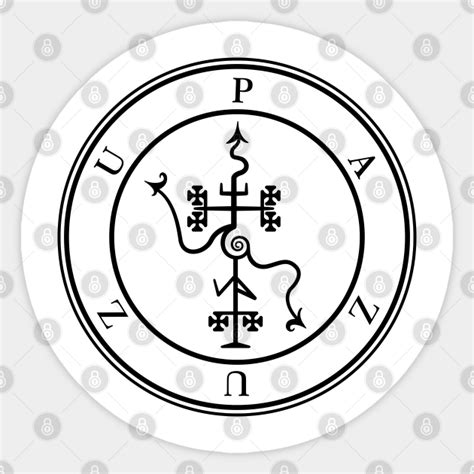 Seal Of Pazuzu Pazuzu Sticker Teepublic