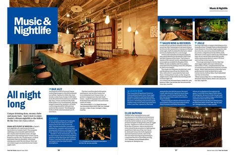 Time Out Osaka special issue out now: best things to do in Osaka’s five