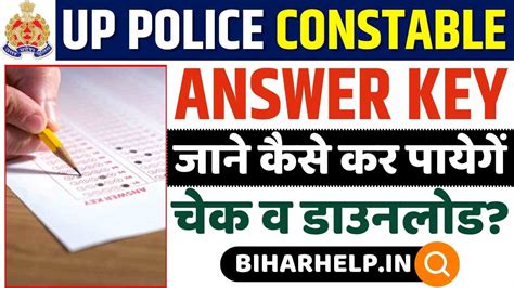 Up Police Constable Answer Key 2024 Download Link Releasing Tomorrow