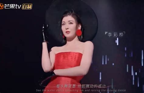 來啦！《乘風2023》官宣定檔！主題曲mv公開！33位姐姐陣容 年齡排序全曝光！姐姐們初視頻看起！ Sarangoppa