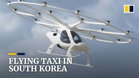 South Korea Successfully Tests Piloted Flying Taxi In Seoul Youtube