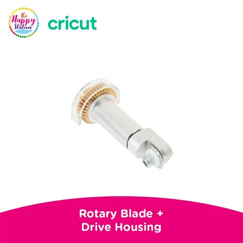 CRICUT Rotary Blade Drive Housing Shopee Philippines