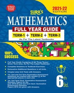 Sura S Th Std Mathematics Full Year Guide English Medium