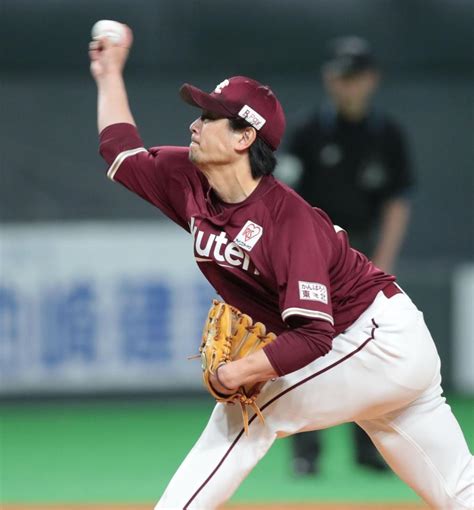 35歳・涌井が今季初勝利！10カ月ぶり白星 楽天が4連勝 野球 デイリースポーツ Online