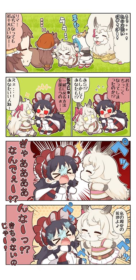 Bikini Armor Danbooru