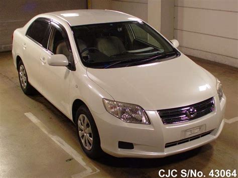 2007 Toyota Corolla Axio Pearl For Sale Stock No 43064 Japanese