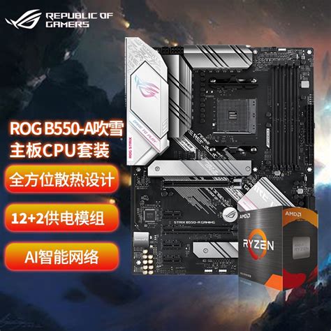 Ryzen 7 5700x Vs Core I5 13400，性能差距有多大？值得升级吗？