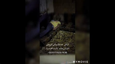 سبحان الله اخ بالأردن عند مس من ملوك الجان بعد تشخيص الحاله بعت له