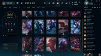 skt opgg