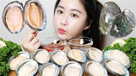 Subasmr 전복회 먹방 Raw Abalone アワビ Real Sound Mukbang Youtube