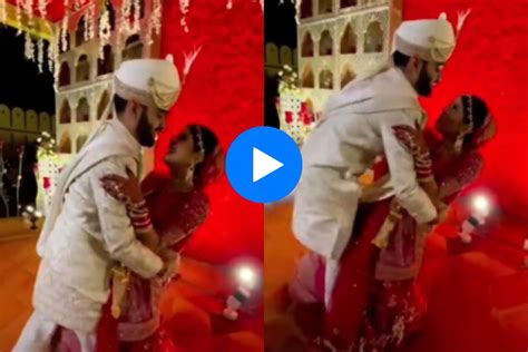 Bride Groom Viral Video Couples Romantic Moment Turns Into Total Embarrassment Watch Video To